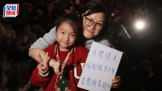 除夕煙花︱市民新年願望：香港經濟更好 個個有工開！