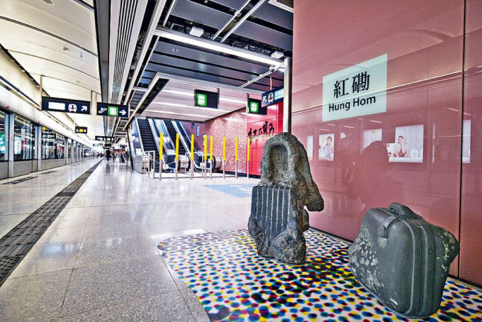 ■红磡站新月台今日启用，港铁将实施新转綫安排。