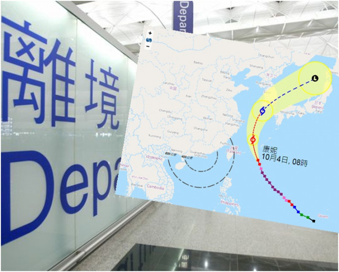 台风「康妮」会在今明两天横过琉球群岛及东海，随后移向朝鲜半岛南部一带。