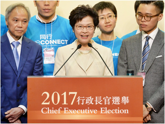 林郑月娥已做了近4年行政长官。资料图片