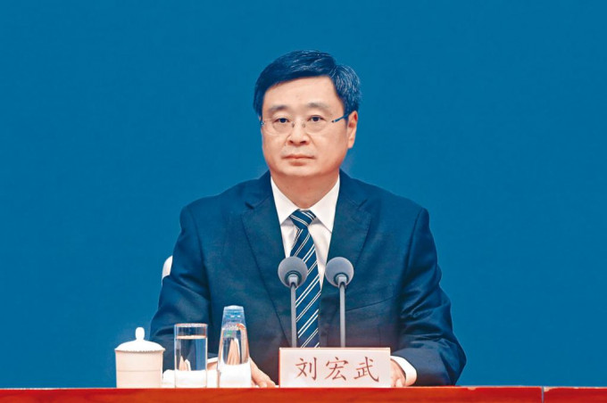 廣西自治區副主席劉宏武被查。