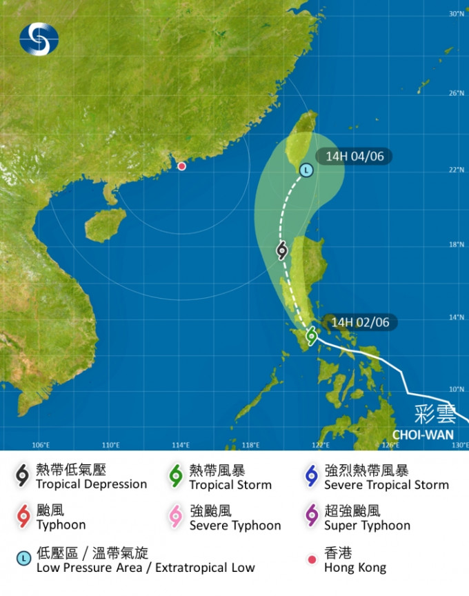 「彩云」较大机会在台湾以南转向远离，并消散成低压区。热带气旋位置及路径图