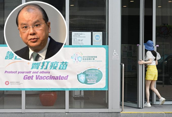 张建宗表示，接种疫苗是抗疫策略的重中之重。 资料图片