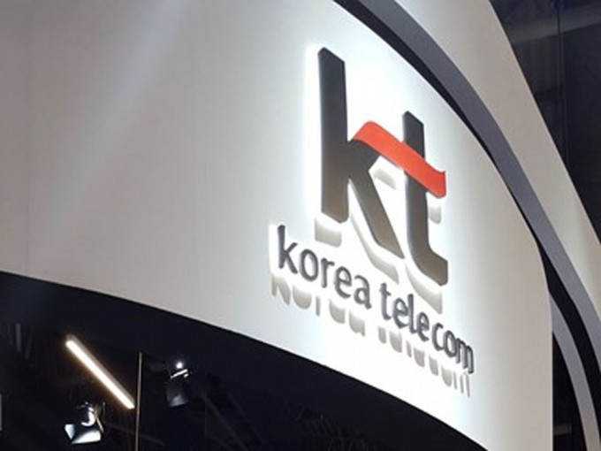 南韩电信公司疑受骇客攻击，服务瘫痪。