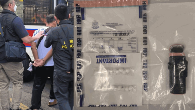 深水埗街頭遇截揭藏4000元海洛英 56歲男涉販毒被捕