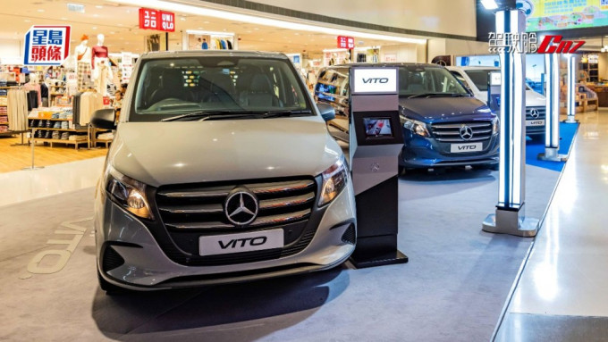 平治推出全新純電eVito及Vito柴油客貨車，其中eVito售價為$508,000起，可於今年底前交付。