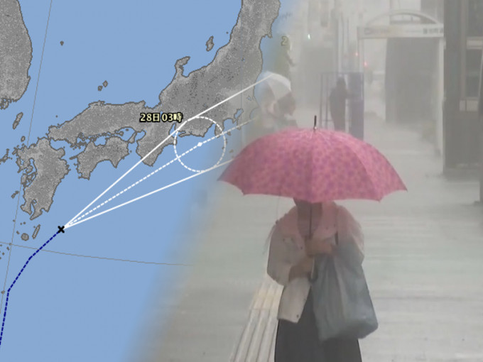 受風暴影響日本多地狂風大雨