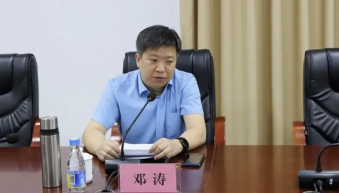 邓涛被指涉嫌严重违纪违法，目前正接受广东省纪委监委纪律审查。