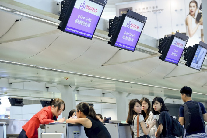 香港快运航空加开名古屋班机。