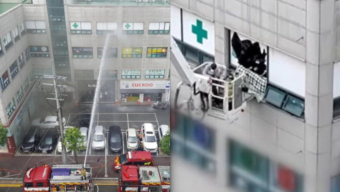 南韓京畿道醫院大火，至少5人死亡44人受傷。
