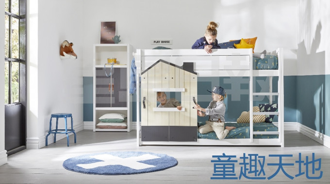 將軍澳中心新開設Tavolo Kids Living，引入來自世界各地的多功能兒童家具，圖為Lifetime Multi-bunkbed，以100%松木製成，配合圖中屋子等外型的活動趟板，增添樂趣，劃分出兒童的私人空間，產品更屬丹麥限量版。