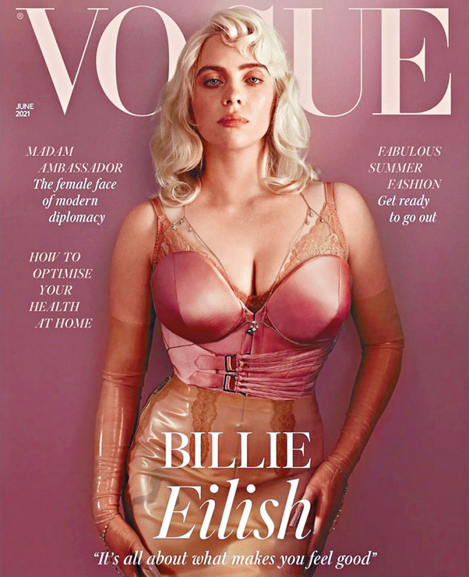 早前Billie就以性感形象拍攝雜誌封面。