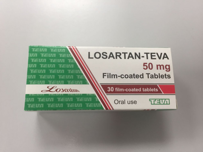 3批次的Losartan-Teva 50毫克藥片需回收。政府新聞處圖片