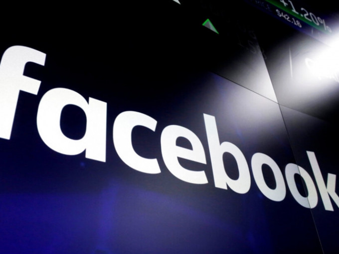 Facebook宣布不再移除新冠病毒屬人為製造言論。AP圖片