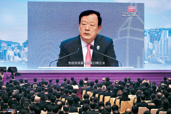 夏宝龙率领港澳办领导班子全体成员，在北京以视频连线方式出席开幕典礼。