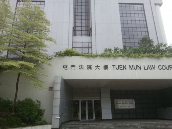 兩名業主在屯門裁判法院被判處罰款共逾10萬元。 資料圖片