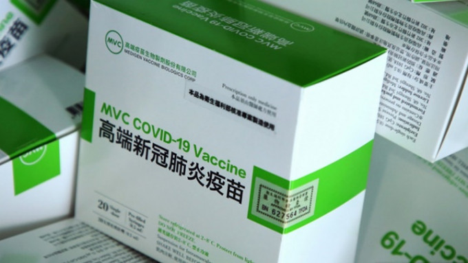 泰國認可台灣本土研發的高端疫苗。路透社資料圖片