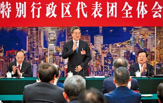 丁薛祥出席港區全國人大代表團會議，表明中央支持特區的23條立法工作。