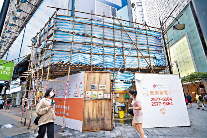 銅鑼灣怡和街香港大廈「三面單邊」鋪王，最近以約15萬獲健康用品零售商承租，較舊租金下跌約25%。