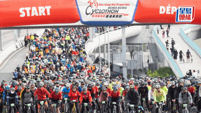 香港单车节嚟紧星期三接受报名。