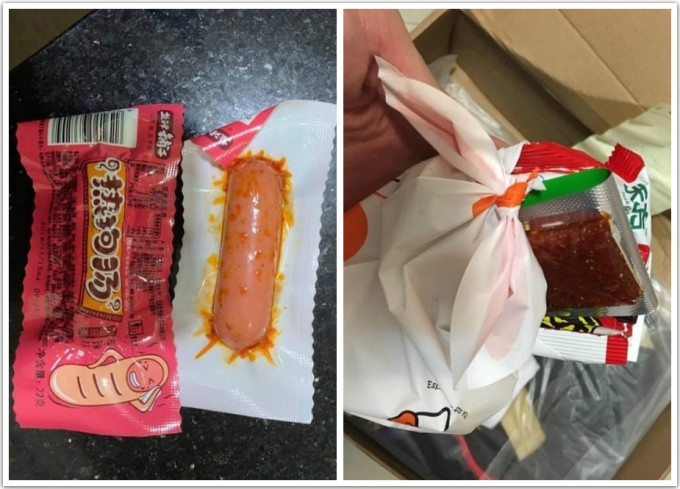 台灣網民網購發現多送了火腿腸、肉乾。爆怨公社/網上圖片