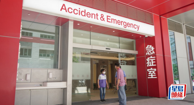 一名35歲有長期病患的男病人，早上擅離廣華醫院急症室。資料圖片