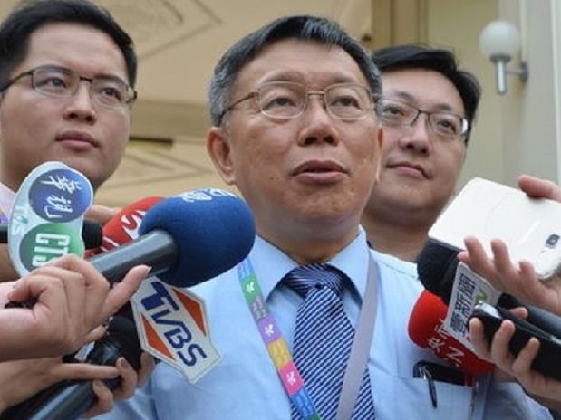 台北市長柯文哲的「香港無聊論」連日引起爭議。網圖