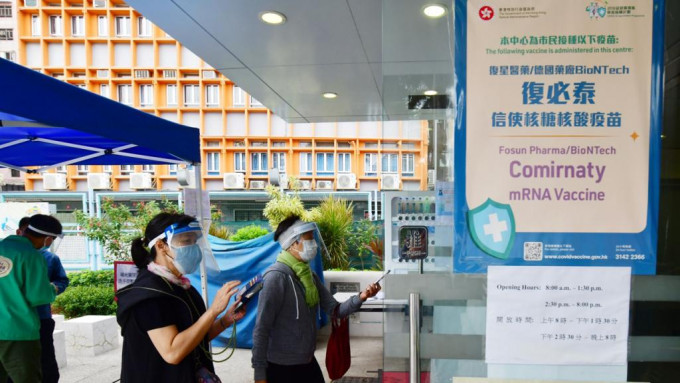 截至3月13日晚上8时，本港市民合共接种了约1408万剂新冠疫苗。