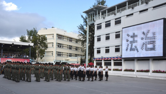 惩教署学员结业会操 林定国主持检阅致辞 强调维护国安及法治使命重大