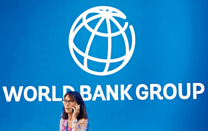 世界銀行發布最新經濟預測，今年全球經濟將增長1.7%。