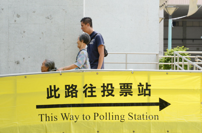 立法會選舉將於下月19日舉行。 資料圖片