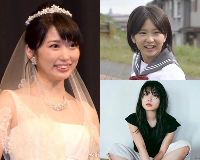 25歲的志田未來大個女，宣佈本月嫁人。（網圖）