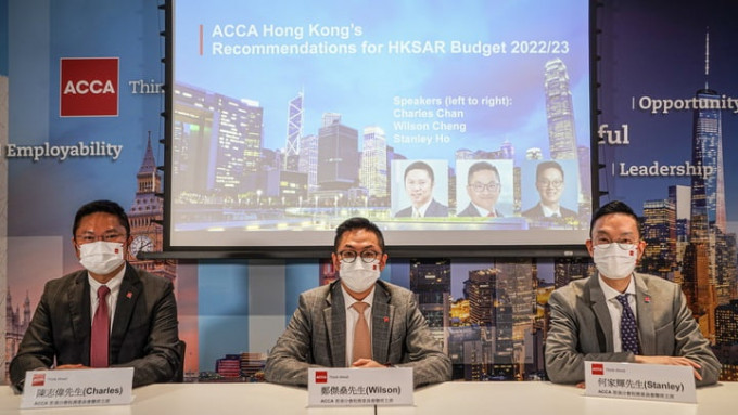 ACCA建议政府派发7500元电子消费券。