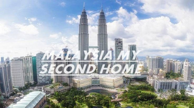 馬來西亞暫停受理第二家園計劃申請。網上圖片