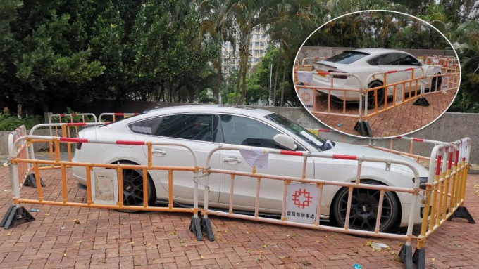 富昌邨一辆房车怀疑违泊，遭胶栏包围，引起热议。网图