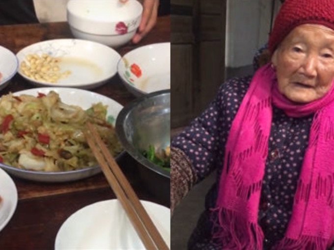 95歲的老人家堅持家族傳統：男兒當洗碗。 （片段截圖）