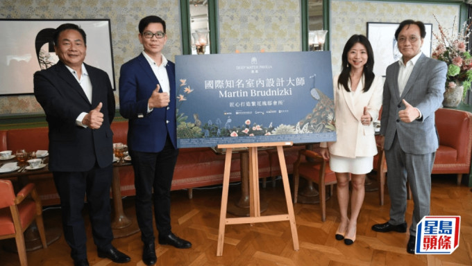 滶晨短期內上樓書月內正式登場