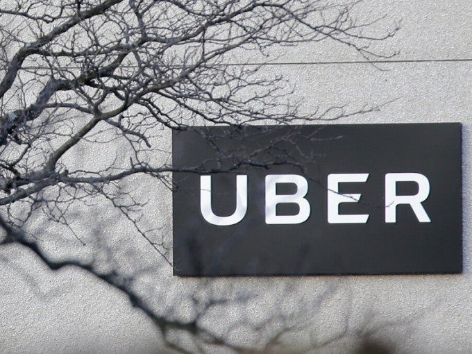 Uber再裁3000员工，CEO指疫情致业绩下降80%。AP资料图片