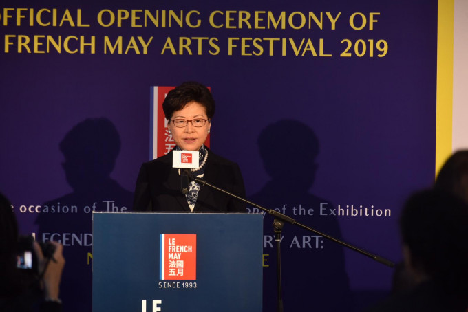 林郑月娥出席法国五月艺术节开幕仪式