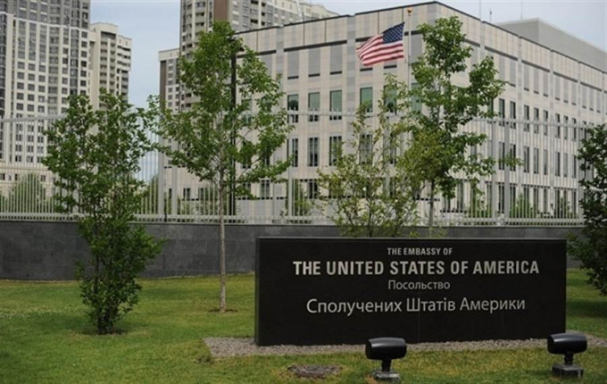 美国驻乌克兰大使馆。网图