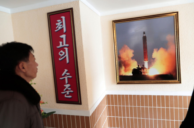 北韓再次發射不明飛行物。（AP資料圖片）