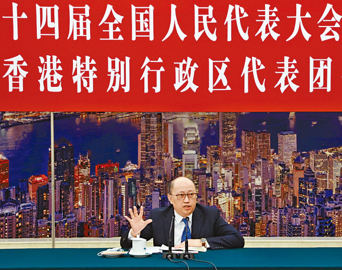 郑雁雄指出，坚持党中央集中统一领导，是机构改革的根本政治原则。