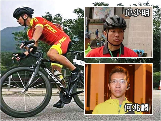 邱少明(上图)不幸殉职,好友前香港单车代表何兆麟发起单车筹款。