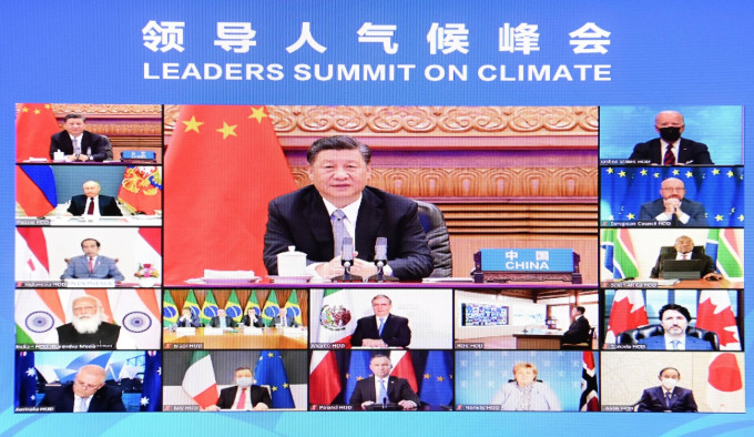 上星期，全球領袖舉行視訊氣候峰會。新華社圖片