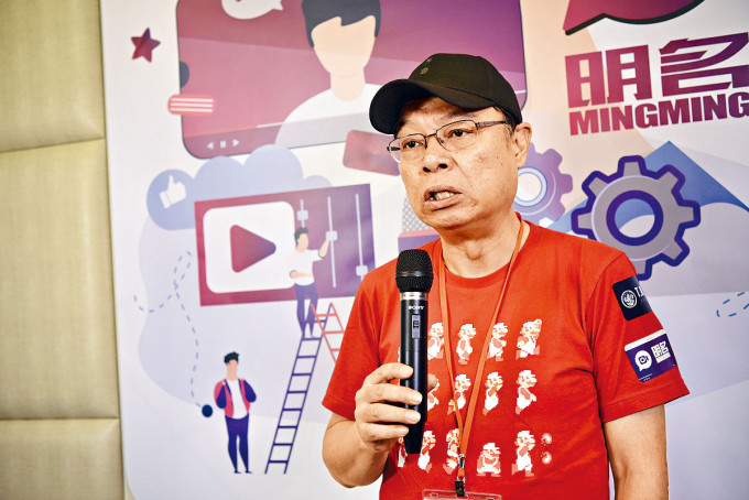 李力持