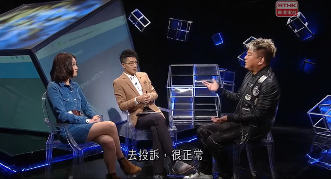 王迪诗2015年在港台节目《我系乜乜乜》访问叻哥。港台截图