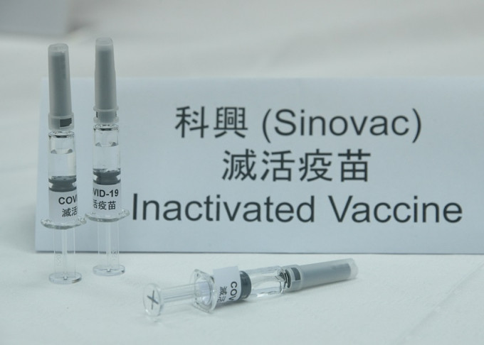 政府指未收到科興申請降低其新冠疫苗適用年齡。資料圖片
