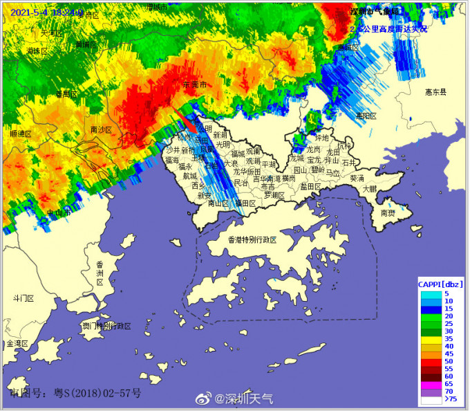 雷雨區逐漸南下。深圳氣象台圖片