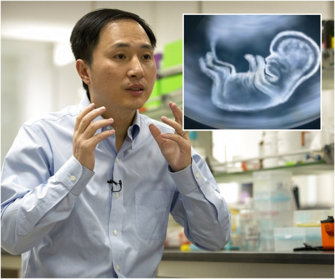 深圳南方科技大学副教授贺建奎声称透过基因编辑技术研诞一对双胞胎出生。AP/示意图片