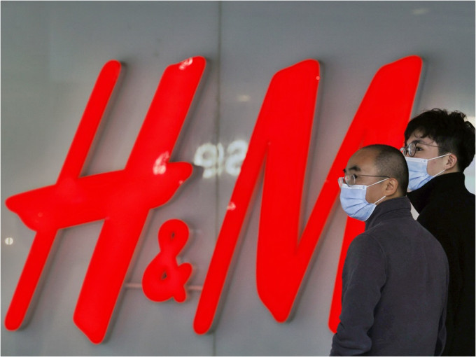 H&M发声明指，正致力重获中国消费者的信任。AP资料图片